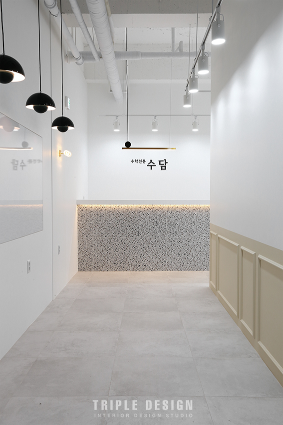 광교 수학학원